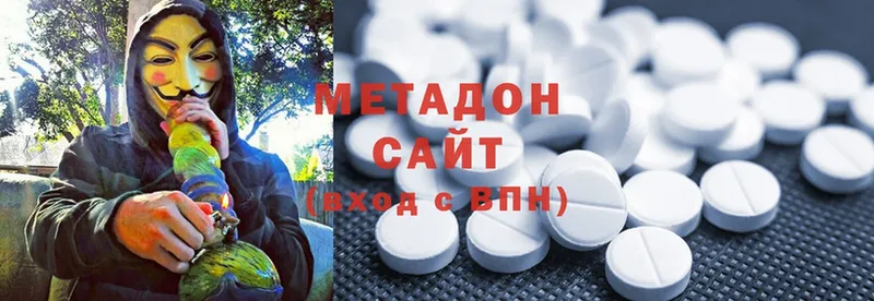 закладка  ОМГ ОМГ онион  Метадон methadone  Заинск 