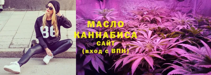 купить закладку  Заинск  ТГК Wax 